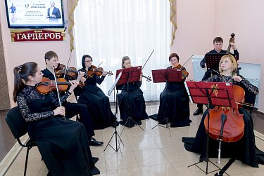 Концерт в подарок 